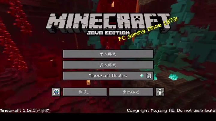 当一个集菜鸡，怂货，咸鱼为一体的人去玩hypixel...